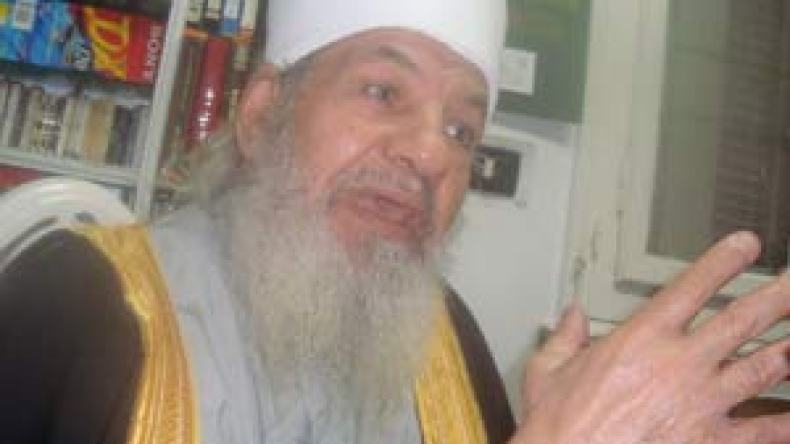 أطلب مساعدة علماء الجزائر لتصحيح أسماء الله الحسنى!