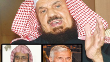 Cheikh El Manie aux terroristes: Vous desservez l’Islam ! Revenez vers le droit chemin.