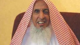 مفتي السعودية يحث الشبان على عدم الذهاب للقتال في سوريا