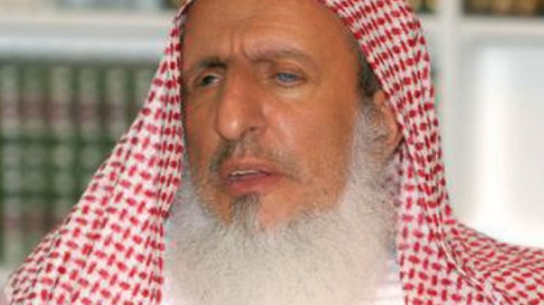 مفتي السعودية: لا يجوز إخراج زكاة الفطر نقدا