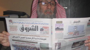 Nacer Al Amr: Theologians claims part of responsibility for terrorism in Algeria.