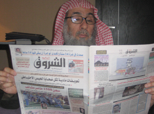 Nacer Al Amr: Theologians claims part of responsibility for terrorism in Algeria.