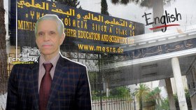 الجامعة الجزائرية خارج مجال التصنيف العالمي!