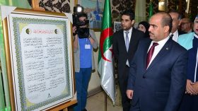 Chenine: “la présidentielle, tournant décisif pour l’édification d’un Etat fort de ses institutions”