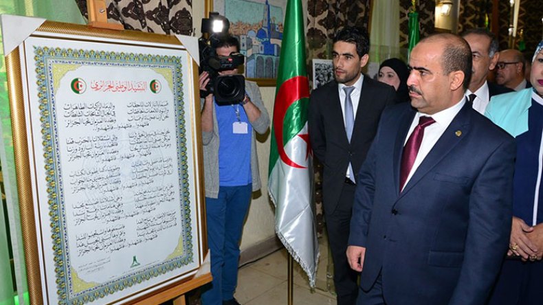 شنين: 12 ديسمبر مناسبة لإبطال مفعول السيناريوهات التي تقال هنا وهناك