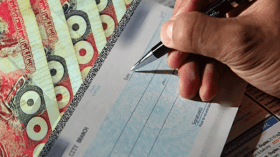 الفاتورة إلزامية في العمليات التجارية والبيع والشراء