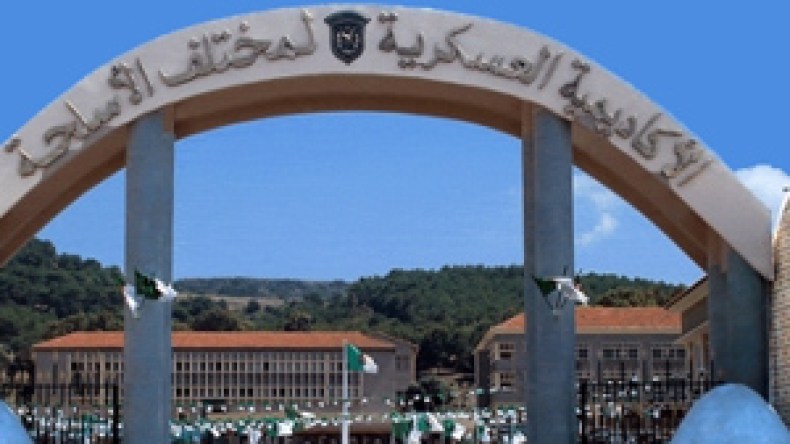 وزارة الدفاع : ارتفاع حصيلة ضحايا الاعتداء الارهابي ضد الاكاديمية العسكرية لشرشال إلى 18 شهيد