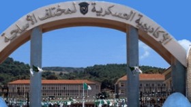 القاعدة في بلاد المغرب تتبنى الهجوم الإرهابي على اكاديمية شرشال العسكرية