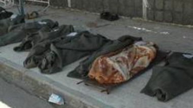 AQMI revendique le double attentat contre l' académie militaire de Cherchell