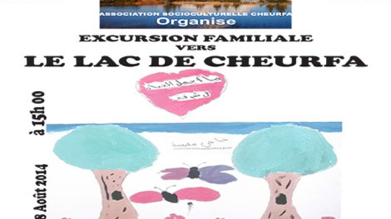 بجاية: ميليسة موهبة تفوز بمسابقة “ثيمنسيوث”