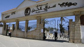 عمال شركة سباق الخيل يهددون بإضراب وطني