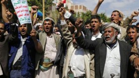 الرئيس اليمني يقيل الحكومة ويعتزم دعم الوقود لتهدئة الإحتجاجات