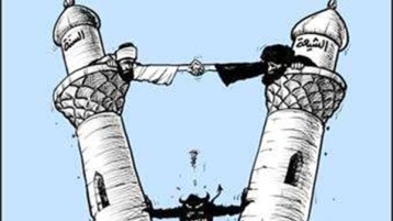 استفتاء الأمير في جهالة أهل الفتن