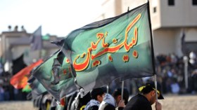 طقوس شيعية للاحتفال بعاشوراء وسط الجزائريين..!