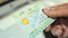 مقاضاة المتورطين في “البزنسة” ببطاقات الشفاء