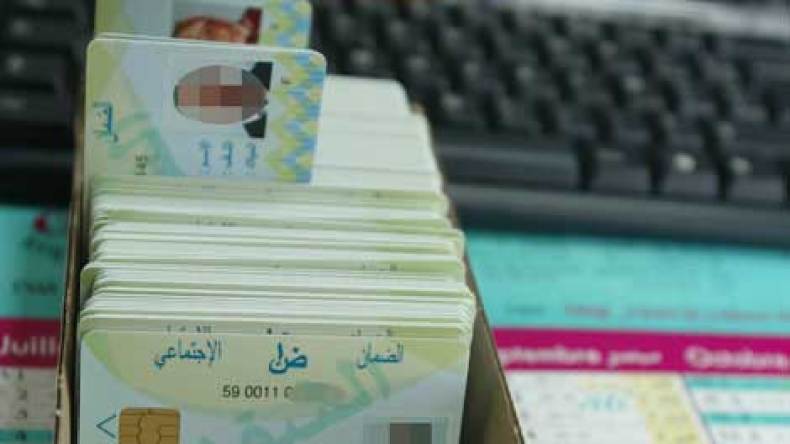 استخدام بطاقة الشفاء في مراكز تصفية الدم الخاصة قريبا