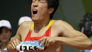 China stunned as superstar hurdler Liu Xiang limps out of the Olympics … shattering the hopes of 1.3 billion people