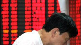 China shares up from 20-month low