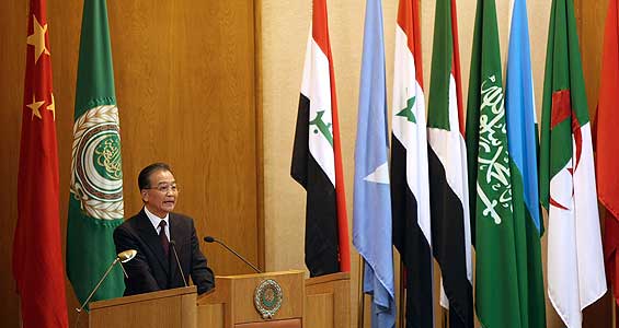 China pledges more loans for Africa