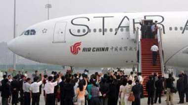 Premier vol entre la Chine et Taïwan