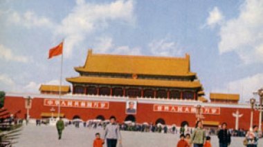 No big affects on the Chinese economy