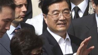 China to push global currency at G8