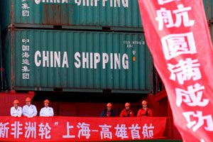 Data lifts China recovery hopes