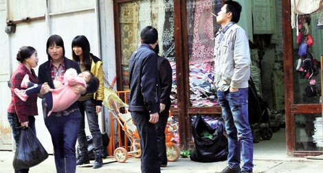 Chinese-Algerian new generation