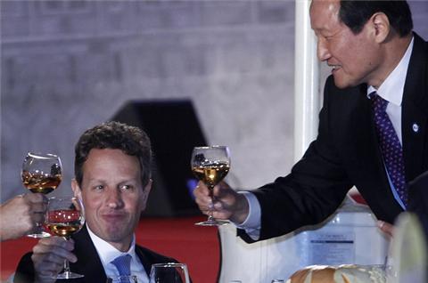 US and China discuss economic ties