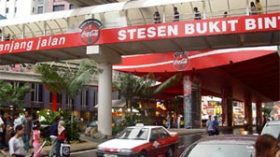 الصين تغرم من يبصق علي الأرض