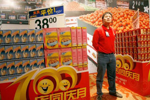 22 mille milliards de produits chinois fabriqué de  peaux de chats et de souris