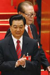 La Chine réaffirme son soutien à l’adhésion de la Palestine à l’ONU