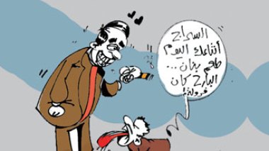 La « brosse » pour obtenir une promotion