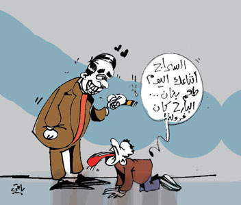 La « brosse » pour obtenir une promotion