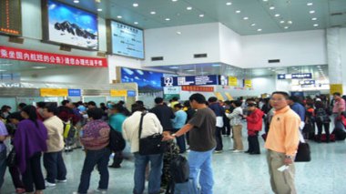 La Chine prévoit de construire 70 aéroports d'ici à 2015