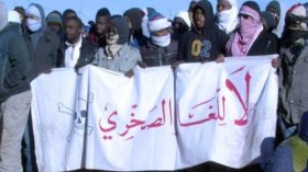 هل تنجح وقفة 24 فيفري في وقف التنقيب عن الغاز الصخري؟