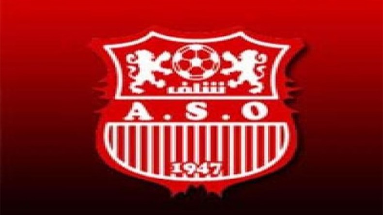 إسمنت الشلف يدعم خزينة الأولمبي بمليارين