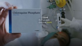 منظمة الصحة العالمية تتراجع عن قرار وقف عقار كلوروكين