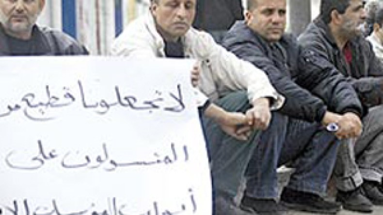 البطالة فى العالم العربى تتجاوز 14% من تعداد السكان