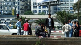 فتح مناصب العمل في جهاز المساعدة على الإدماج الإجتماعي