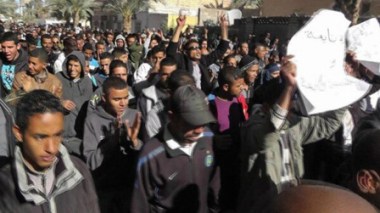 DGSN: poursuite des efforts pour le recrutement des jeunes dans le Sud du pays