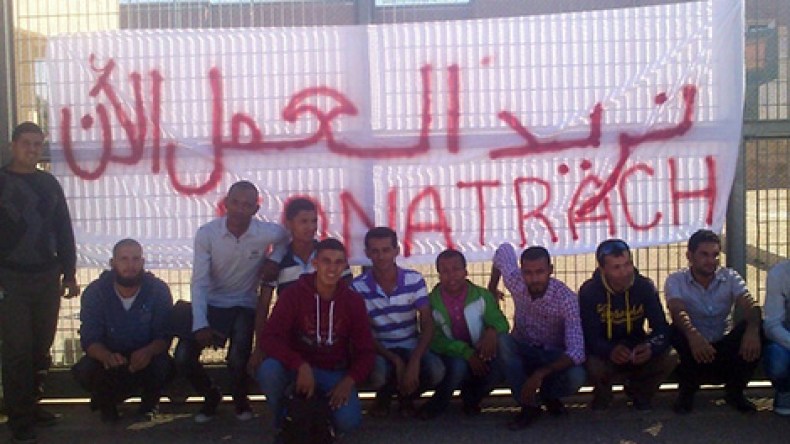 صندوق ضبط الإيرادات يغطي نفقات “القرارات الاجتماعية”