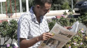 مليون ونصف مليون نسخة في بلد المليون ونصف المليون شهيد