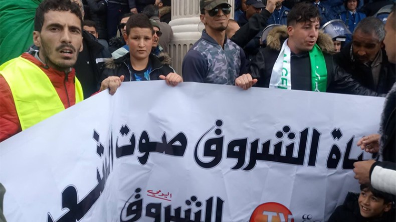 “الشروق يجب أن تعود”.. تدوّي في الجمعة الخامسة