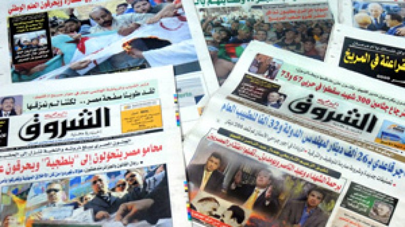 ” الوطن ”  تفقد  عقلها  وتؤسّس  لكارتل  يعرّي  تحايل  لوبي  متوفي  إكلينيكيا !