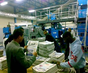 The Stateâ€™s Printing Companies refute El Watanâ€™s allegations against Echorouk