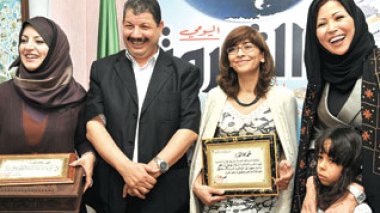 Les stars des médias arabes honorées par Echorouk