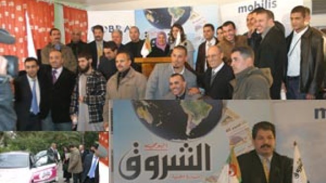 الشروق تكرّم الفائزين في مسابقتها وتعِد بمسابقة فريدة من نوعها منتصف الشهر القادم