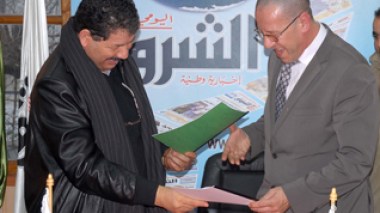 2010 African Handball Cup: Echorouk sponsors Algeria team