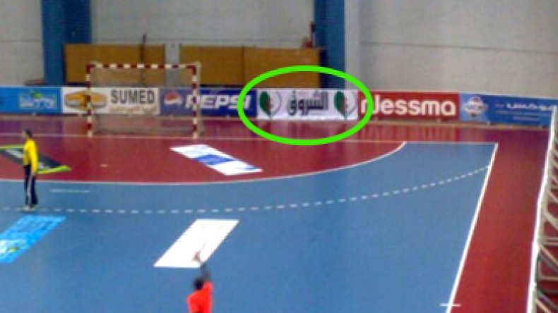 شاقوري للشروق: “لا تهمني فرنسا لأن حلمي اللعب للخضر”